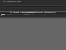 Tablet Screenshot of nesaranetwork.com